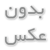 چگونه فرآیند سئو را با الگوریتم رنک برین گوگل همگام سازیم؟